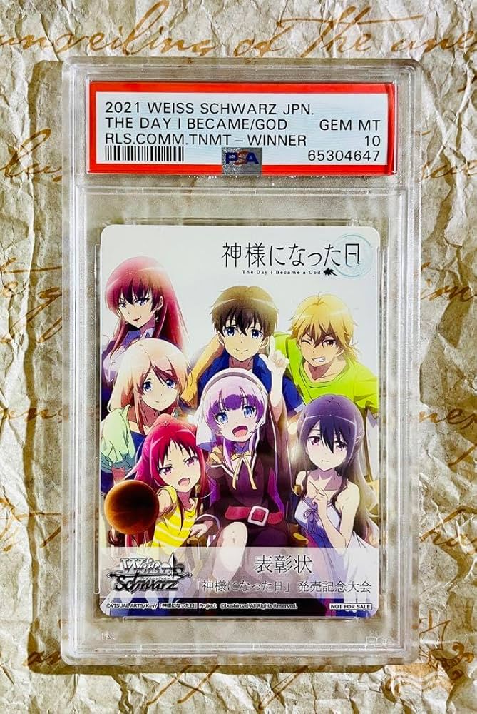非売品 世界で4枚 PSA10 神様になった日トレカ ヴァイス ひな 佐倉綾音 非売品 世界で4枚 PSA10 神様になった日トレカ ヴァイス ひな